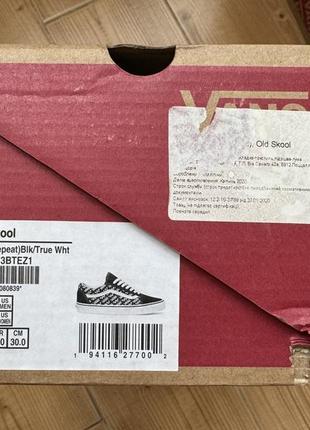 Vans Classic Slip-on EU 41 Knockout Pink True White4 фото