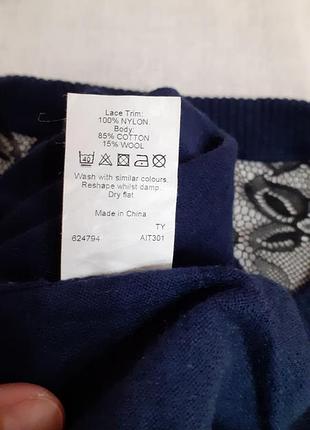 Нарядна кофточка river island, uk 8 4