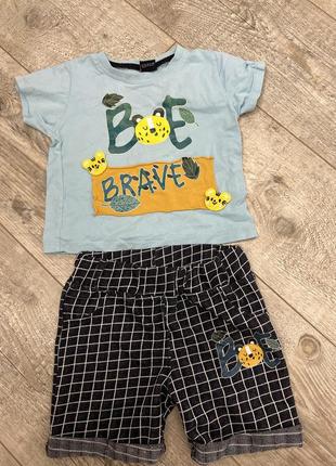 Футболка з шортами