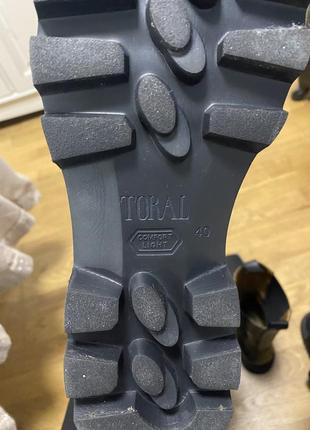 Ботильони toral