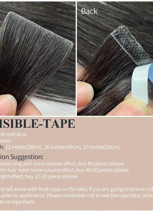 Натуральные волосы для ленточного наращивания 30 см 25 грамм 1b