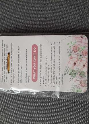 Натуральные волосы для ленточного наращивания 30 см 25 грамм 1b