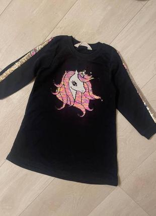 Теплое платье