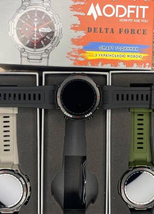 Розумний годинник modfit delta force5 фото