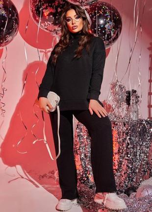 Стильный костюм из двойной теплой ангоры