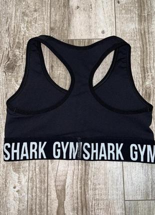 Оригинальный спортивный топ, бра gymshark5 фото