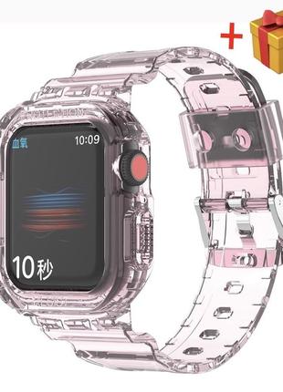 Чехол ремешок для apple watch 8/7/6/5/4/3/2/1 (45 мм) + бампер  для часов в подарок/ прозрачно-розовый1 фото