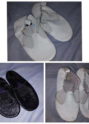 Чешки кожаные