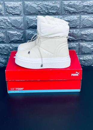 Puma женские сапоги зимние дутики молочные размеры 36-412 фото