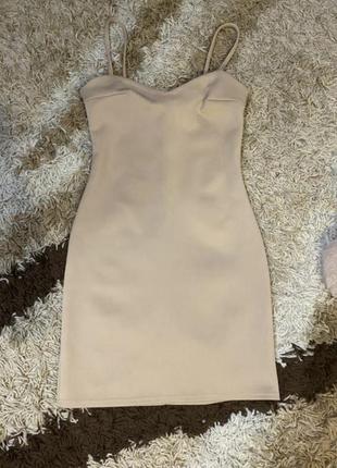 Шикарное платье 2