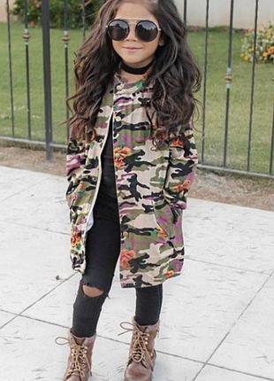 Кардиган на девочку