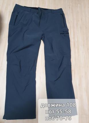 Штани-брюки р.xxxl