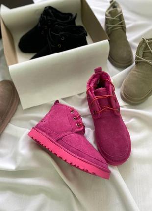 Женские ugg neumel ii pink