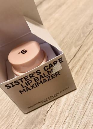 Бальзам для губ sisters card lip balm maximazer