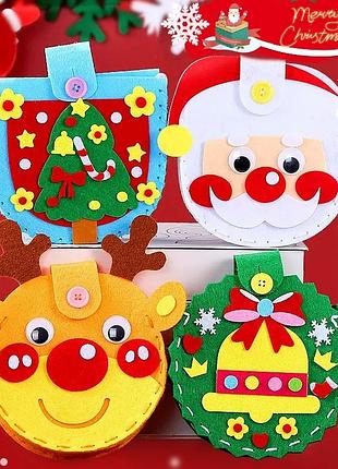 Набір з фетру різдвяна сумка