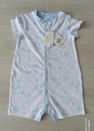 Новый боди для малыша германия