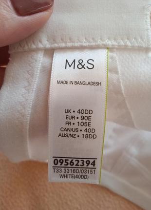 Бюстгалтер m&amp;s 90e7 фото