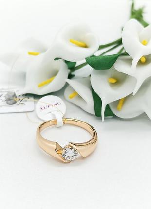 Кольцо медсплав медзолото, обручка з фіанітом камінчік, обручальное заручка , закутня2 фото