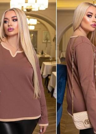 Лонгслів рубчик на флісі