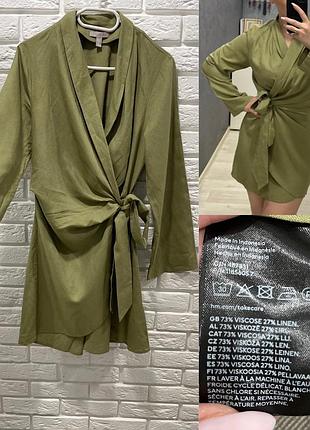 Платье h&m