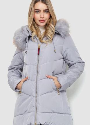 Куртка женская однотонная, цвет светло-серый, 235r3271
