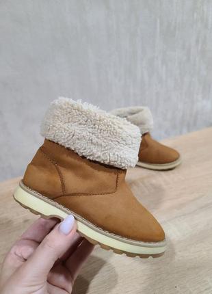 Детские угги "zara ugg"