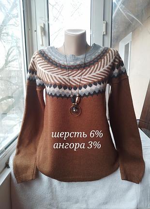 Боендовий вовняний светр джемпер пуловер вовна ангора
