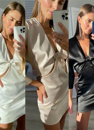 Атласное платье