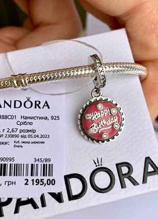 Шарм пандора серебро 925 бусина pandora подвеска «с днем ​​рождения» клипса бусина на браслет оригинальная пандора новая бирка пломба