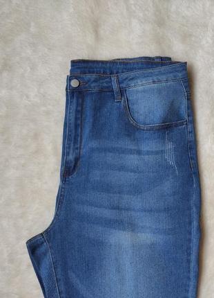 Голубые синие супер стрейчевые джинсы скинни американки высокая талия посадка батал большого размера8 фото