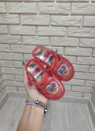 Восполости