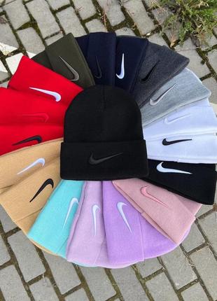 Шапка nike