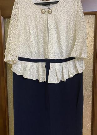 Продам вечірнє плаття