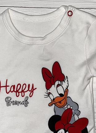 Костюм триечка5 фото