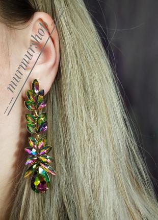 Висячие серьги / вечерние серьги