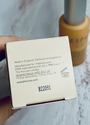 Ночной энзимный пилинг для лица espa overnight glow enzyme peel2 фото