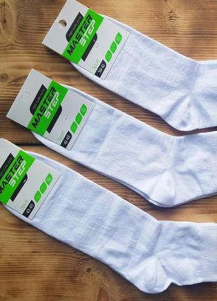 Шкарпетки чоловічі білі, розмір 29 / 43-45р.