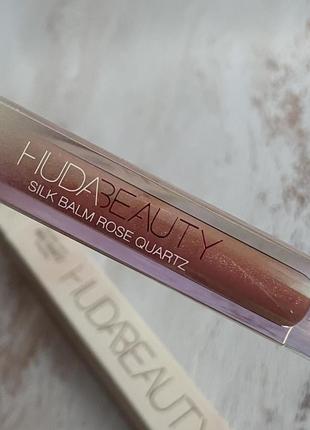 Бальзам для губ huda beauty silk balm rose quartz