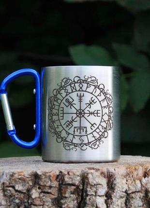 Металева чашка 300 мл з карабіном і вашим гравіюванням