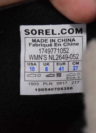 Sorel caribou waterproof термоботинки черевики чоботи зимові жіночі непромокаючі оригін 41-42 р/27см8 фото