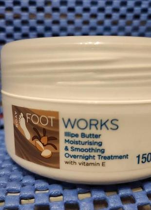 Крем для ног avon 150 ml