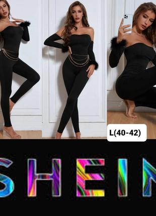 Комбинезон shein (l/40-42)