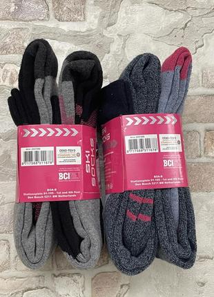 Функціональні лижні термо гольфи, шкарпетки від ski socks нідерланди р.43-467 фото