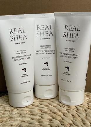 Маски та термозахист real shea by rated green5 фото