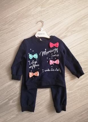 Костюмчик на рост 86- 92