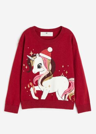 Джемпер/ светр h&m
