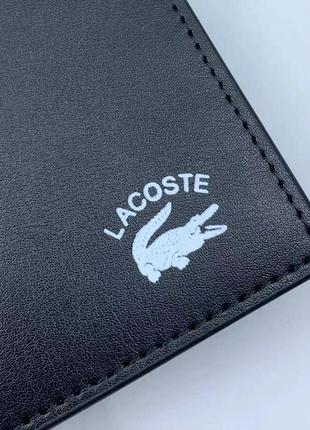 Кошелек lacoste черный портмоне на подарок мужской8 фото