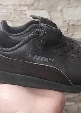 Кроссовки puma.