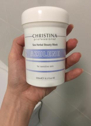 Распив! азуленовая маска красоты для чувствительной кожи christina sea herbal beauty mask azulene