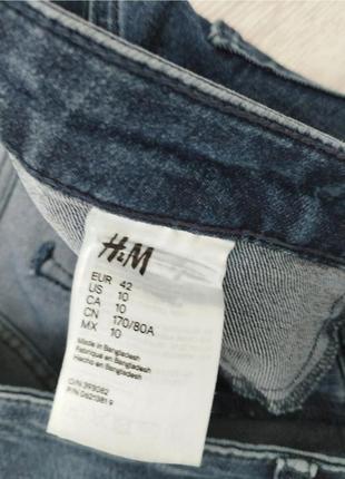 H&m джинси з високою посадкою l 48 розмір джинси рвані завужені4 фото